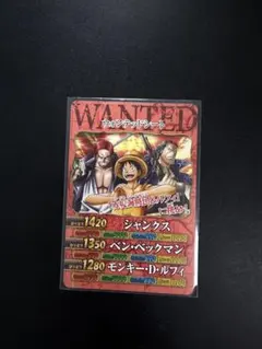 2026年最新】ワンピースベリーコレクションの人気アイテム - メルカリ