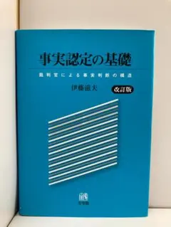 Item thumbnail for item b7ce7959-e1f8-485f-abdd-feffeafb329c