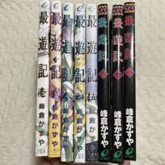 Item thumbnail for item 404b85fe-4c91-4747-9d3d-245953021d86