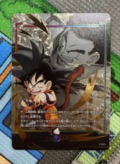 ドラゴンボール 孫悟空GT エナジーマーカー パラレル E03-05 - メルカリ