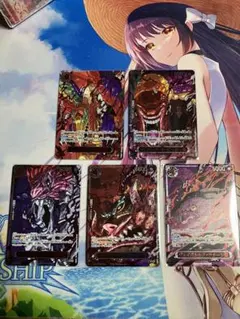 2025年最新】ジェイガルシア・サターン聖 赤箔の人気アイテム - メルカリ