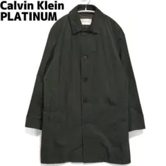 Calvin Klein ステンカラーコート 薄手コート カルバンクライン 春秋