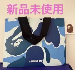 2026年最新】A BATHING APE ショップ袋・ショッパーの人気アイテム