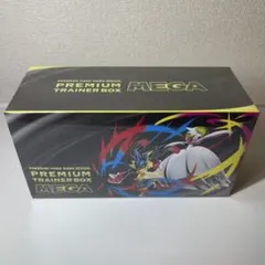 パック 未開封 | 可通過Doorzo在日本Mercari（メルカリ）上進行一站式