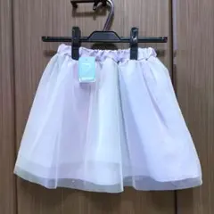 【新品】チュールスカート 130 ラベンダー