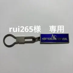 2026年最新】新宿ディスコキーホルダーの人気アイテム - メルカリ