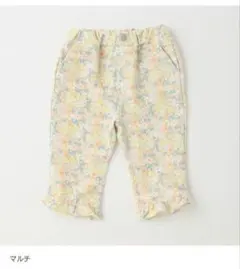 petit main【スマイルシリーズ】クロップドパンツ　マルチ