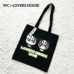 スーパーラヴァーズ　LOVERS HOUSE　バッグ　ヴィンテージ　※難あり スーパーラヴァーズ LOVERS HOUSE バッグ ヴィンテージ ※難あり