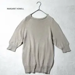マーガレットハウエル　リネン コットン ロールネック ニット　ベージュ　七分袖のサムネイル