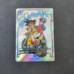 ドラゴンボール フュージョンワールド マンガ SB01-057 SR ブルマ 他