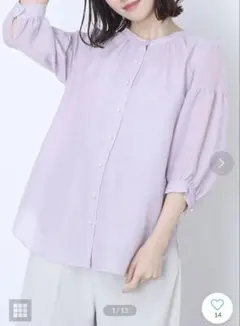 ジャスグリッティー　パール釦　エアリー　ブラウス