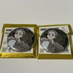 WIND BREAKER ウィンドブレーカー ウィンブレ展 兎耳山 缶バッジ