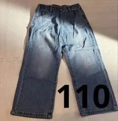 キッズ LittleWEEKEND デニムジーンズ 110サイズ