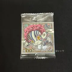 鬼滅の刃 ディフォルメシールウエハース 其ノ四 4-11 猗窩座