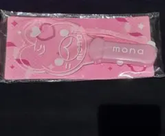 2026年最新】MoNA honeyworks ペンライトの人気アイテム - メルカリ