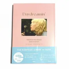 YAMACHIHO HENGE Daydreamin'