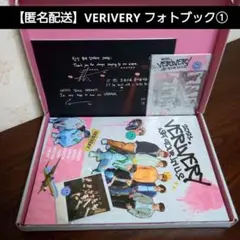 【最終お値下げ】匿名配送 新品 VERIVERY フォトブック①