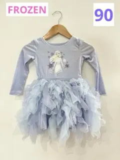 エルサ ワンピース