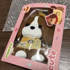 2026年最新】ビーグルぬいぐるみの人気アイテム - メルカリ