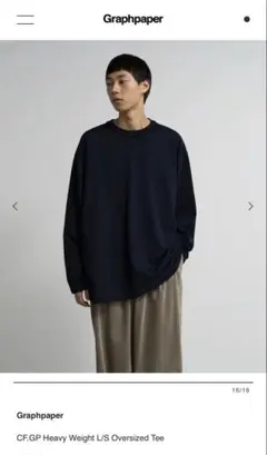 CF.GP Heavy Weight L/S Oversized Teeのサムネイル