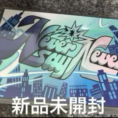新品未開封　ゼベワン ZB1 アルバム