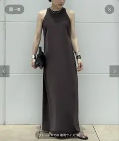 AP STUDIO アメリカンスリーブワンピース　　サイズ36