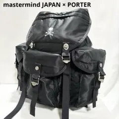希少,美品】mastermind JAPAN × PORTER バックパック - メルカリ