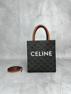 バッグ ブラウン