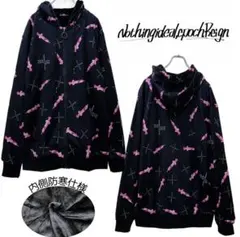 NieR 内側超ふわもこ厚手 ZIP OUTER  【Syringe】