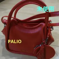 PALIO Pane パーネ牛革2WAYトートバッグ