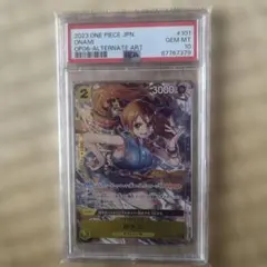 【PSA10】おナミ R パラレル　ワンピースカード　双璧の覇者
