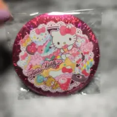 Item thumbnail for item 03ff1f7e-4298-4f3d-ba40-79eadaebde07