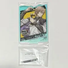 ヒプノシスマイク　一番くじ　夢野幻太郎　ホログラムアクリルスタンド