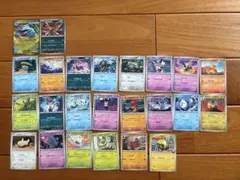 ポケモンカードコレクション引退品 パックごちゃまぜ 83枚セット／Nー