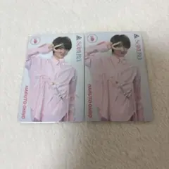 大野遥斗　Mカード