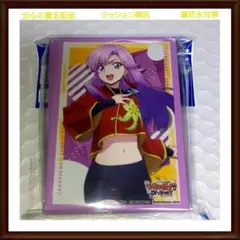 2025年最新】員弁ナオスリーブの人気アイテム - メルカリ