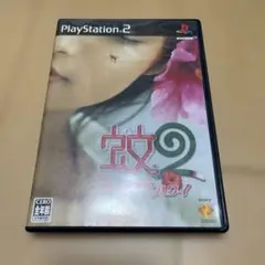 蚊2 レッツゴーハワイ PS2ソフト