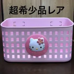 2026年最新】冷蔵庫 キティの人気アイテム - メルカリ