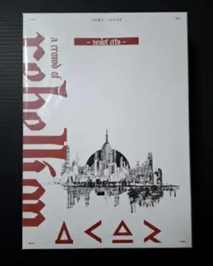 a crowd of rebellion Zealot City 限定版 BOX