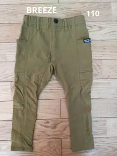 BREEZE　長ズボン110