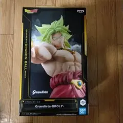 ドラゴンボールZ Grandista-BROLY- ブロリー　フィギュア