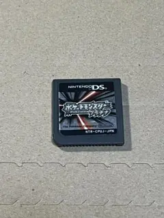 ポケットモンスター プラチナ DSソフト