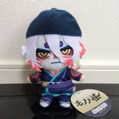 2025年最新】劇場版モノノ怪 ぬいぷりけの人気アイテム - メルカリ