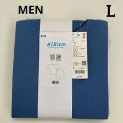 ユニクロ　エアリズム　コットンセット　ブルー　L
