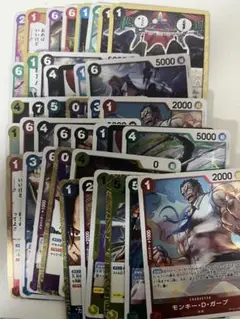 ワンピース カードゲーム 新弾　R まとめ売り