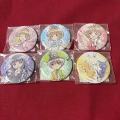 カードキャプターさくら 大道寺知世 缶バッジ 9種セット - メルカリ