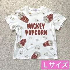 PUNYUSコラボ ミッキーポップコーンTシャツ Amazon | 東京ディズニーリゾート 限定 PUNYUS コラボ Tシャツ