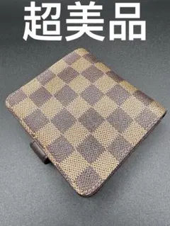 超美品　ルイ・ヴィトン　ダミエ　コンパクトジップ　財布　かばん　バッグ