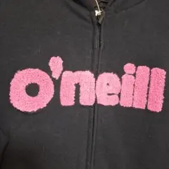 【未使用】o'neill　パーカー