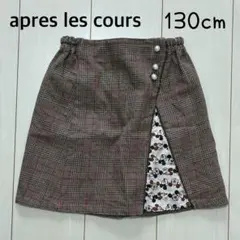 apres les cours ディズニーコラボ　チェック柄スカート 130cm